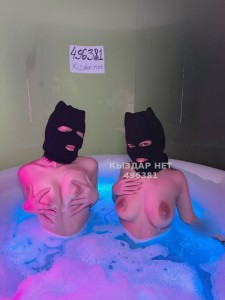 Проститутка Астаны Девушка№496381 Incognito 7 мастеров Фотография №3880469