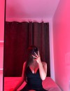 Фотография №3880697