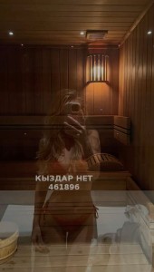 Проститутка Алматы Девушка№461896 Andreana Фотография №3881500