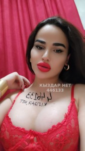 Транс Алматы Транс№446133 Victoria Есть приват канал Фотография №3881854