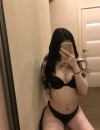 Фотография №3882292