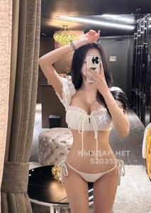 Проститутка Астаны Девушка№520353 Zara Фотография №3882364