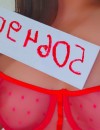 Фотография №3882365
