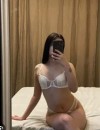 Фотография №3882458