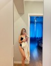 Фотография №3882591