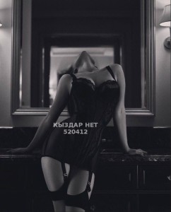 Проститутка Алматы Девушка№520412 Alissa Фотография №3882789
