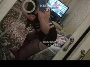 Проститутка Усть-Каменогорска Девушка№371464 Жмж Девушки на выбор Фотография №3883720