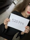 Фотография №3884780