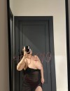Фотография №3886071