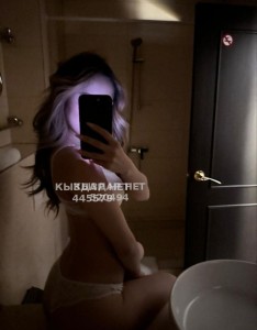 Проститутка Жетысая Анкета №445579 Фотография №3886670 Проститутка Жетысая Анкета №445579 Фотография №3886670