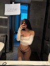 Фотография №3888054