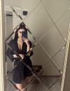 Фотография №3889098
