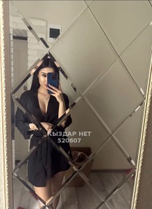 Проститутка Астаны Девушка№520607 Айэлита Фотография №3889098
