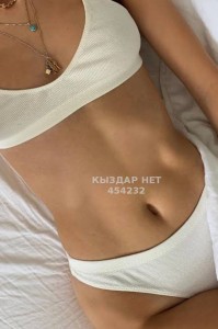 Проститутка Шымкента Анкета №454232 Фотография №3889899 Проститутка Шымкента Анкета №454232 Фотография №3889899