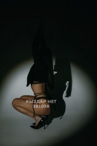 Проститутка Астаны Девушка№381058 Боди массаж Фотография №3894415