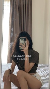 Проститутка Талдыкоргана Девушка№521211 Ляля Фотография №3894729 Проститутка Талдыкоргана Девушка№521211 Ляля Фотография №3894729