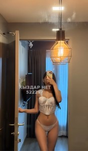 Проститутка Шымкента Анкета №522297 Фотография №3897615 Проститутка Шымкента Анкета №522297 Фотография №3897615