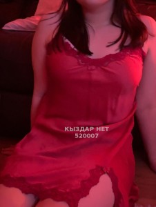 Проститутка Шымкента Девушка№520007 Сара Фотография №3897798 Проститутка Шымкента Девушка№520007 Сара Фотография №3897798