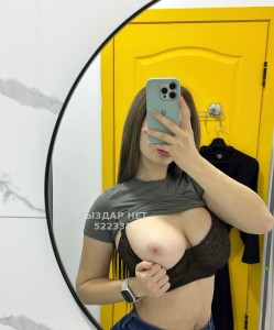 Проститутка Петропавловска Анкета №522331 Фотография №3897815 Проститутка Петропавловска Анкета №522331 Фотография №3897815