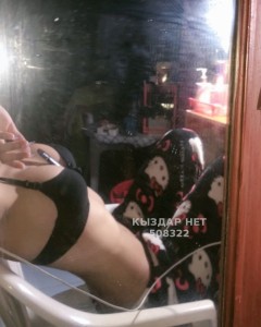Проститутка Шымкента Анкета №508322 Фотография №3900025 Проститутка Шымкента Анкета №508322 Фотография №3900025