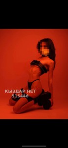 Проститутка Алматы Девушка№515446 Анеля выезд Фотография №3904416