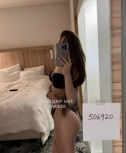 Проститутка Астаны Девушка№506920 Адель не на долго Фотография №3906117