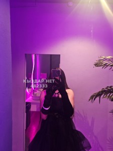 Транс Астаны Транс№482333 Куколка Астана Фотография №3906683